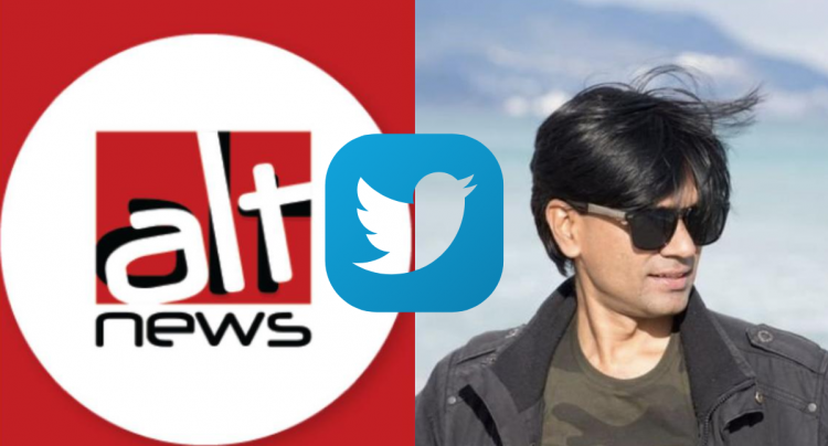 Alt News' Mohammed Zubair Tweet does not constitute cognisable offence - know more