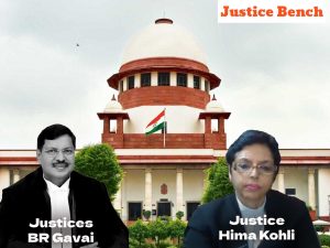 Chhattisgarh government challenge to IPS officer Gurjinder Pal Singh bail dismissed by Supreme Court