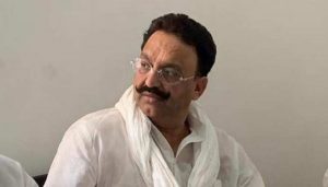 Mukhtar Ansari's bail in the MLA fund misappropriation case is denied by the Allahabad High Court.
