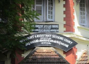 kerala sub court